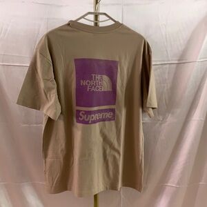 Supreme T-shirt Khaki